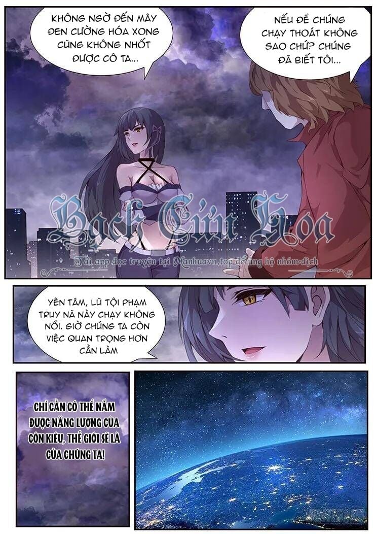 Girl And Science Chapter 373 - Next Chapter 374