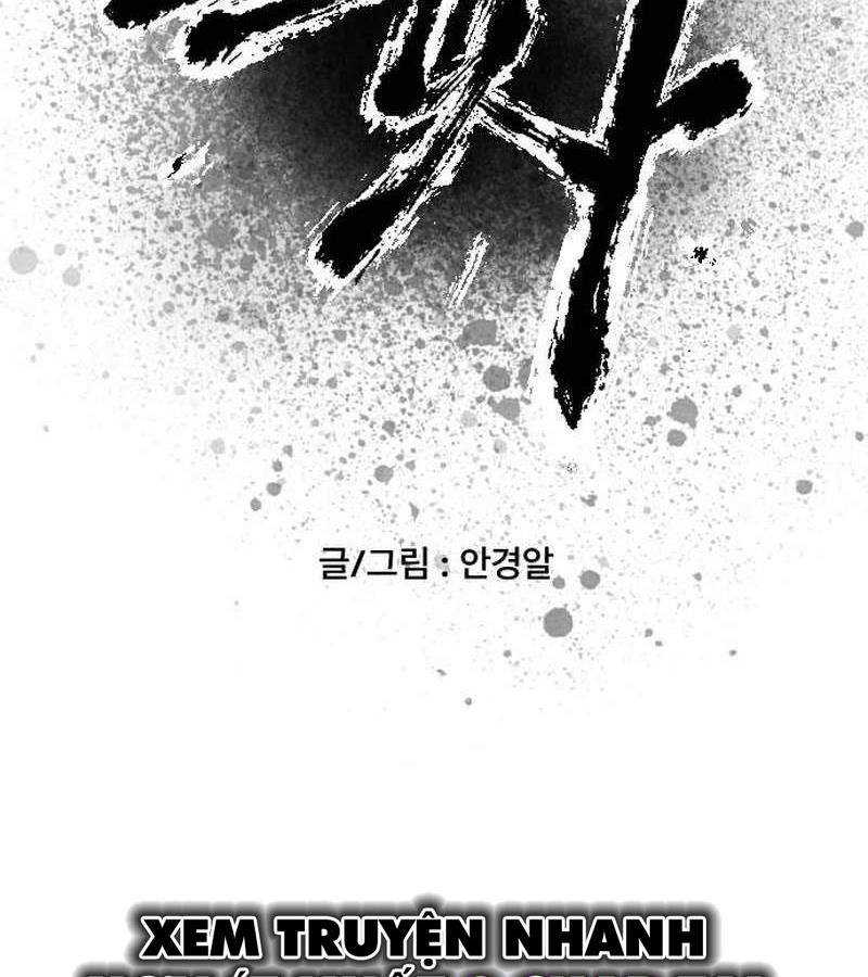 Hắc Sa Chapter 2 - Next Chapter 3