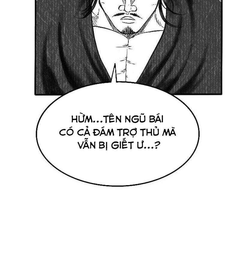 Hắc Sa Chapter 2 - Next Chapter 3