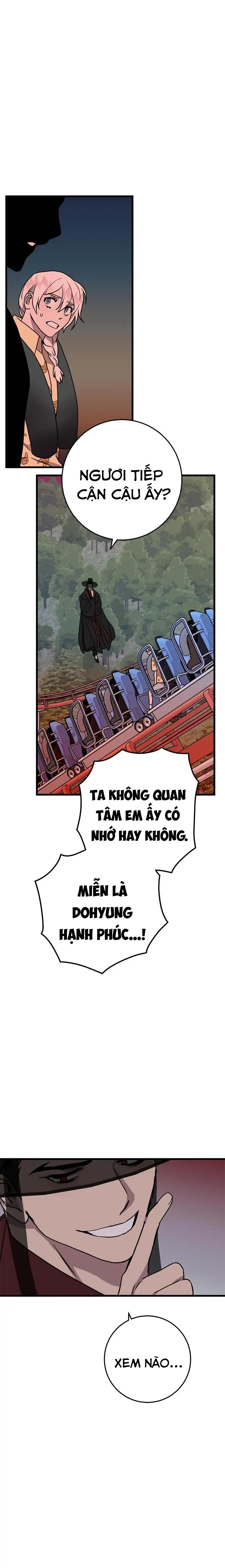 Hai Khoảnh Khắc Chapter 26 - Trang 2