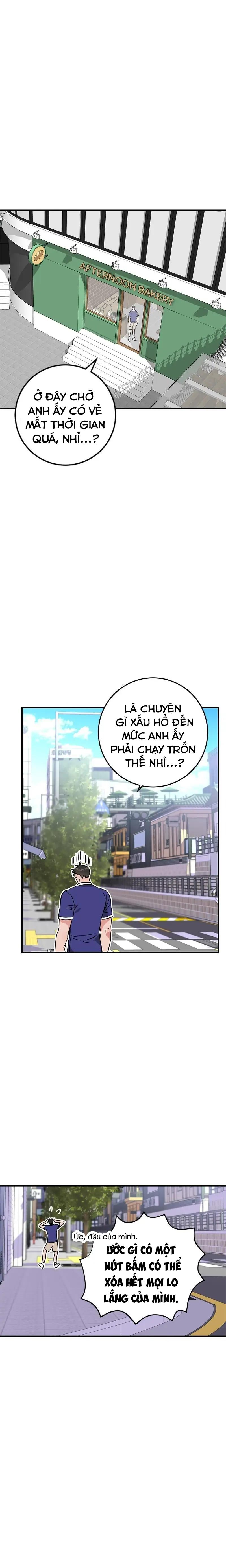 Hai Khoảnh Khắc Chapter 33 - Trang 2