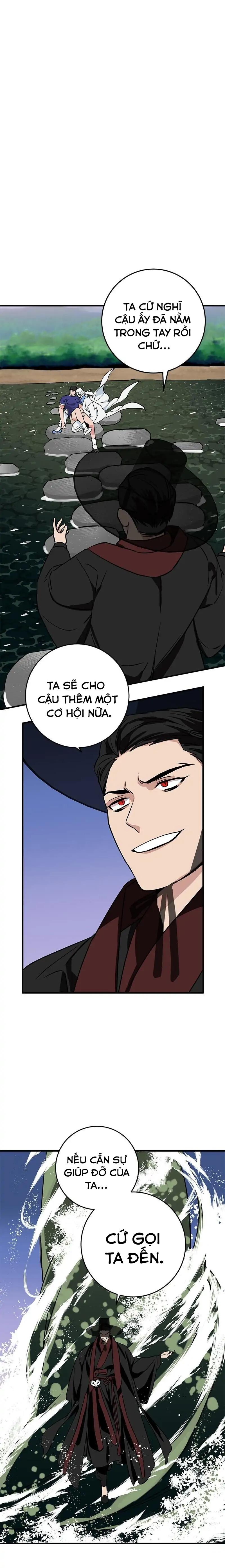 Hai Khoảnh Khắc Chapter 33 - Trang 2