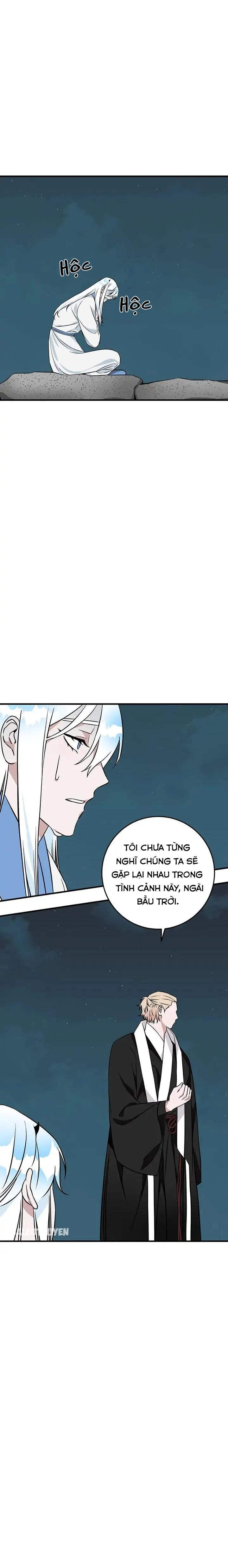 Hai Khoảnh Khắc Chapter 46 - Trang 2