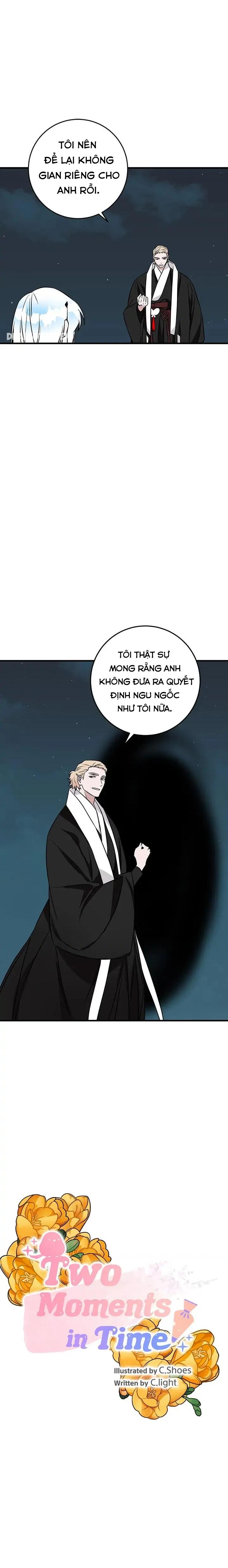 Hai Khoảnh Khắc Chapter 46 - Trang 2