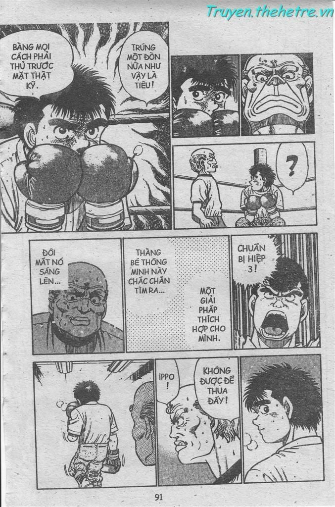 Hajime No Ippo Chapter 14 - Trang 2