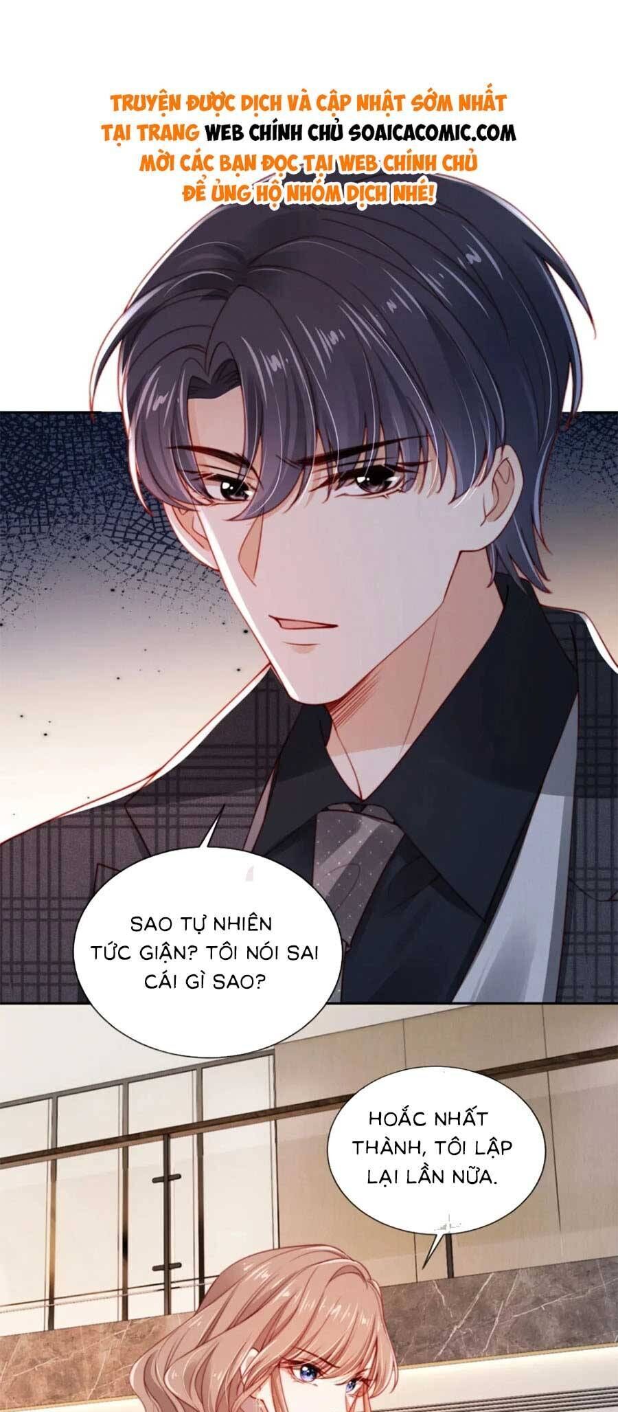 Hành Trình Truy Thê Mệt Xỉu Của Hoắc Thiếu Chapter 22 - Next Chapter 23