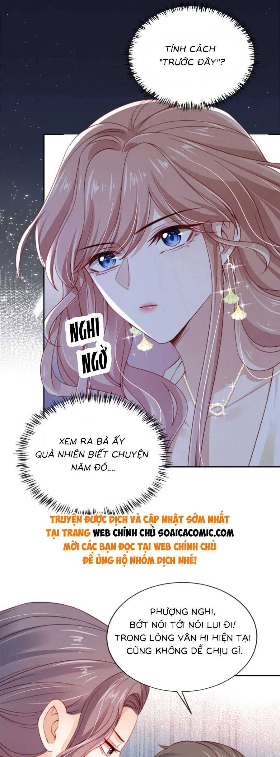 Hành Trình Truy Thê Mệt Xỉu Của Hoắc Thiếu Chapter 22 - Next Chapter 23