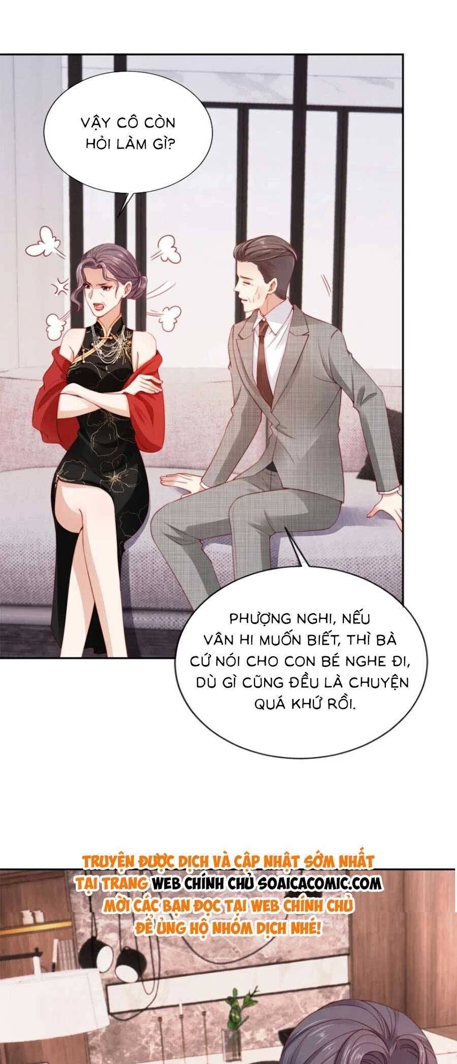 Hành Trình Truy Thê Mệt Xỉu Của Hoắc Thiếu Chapter 22 - Next Chapter 23