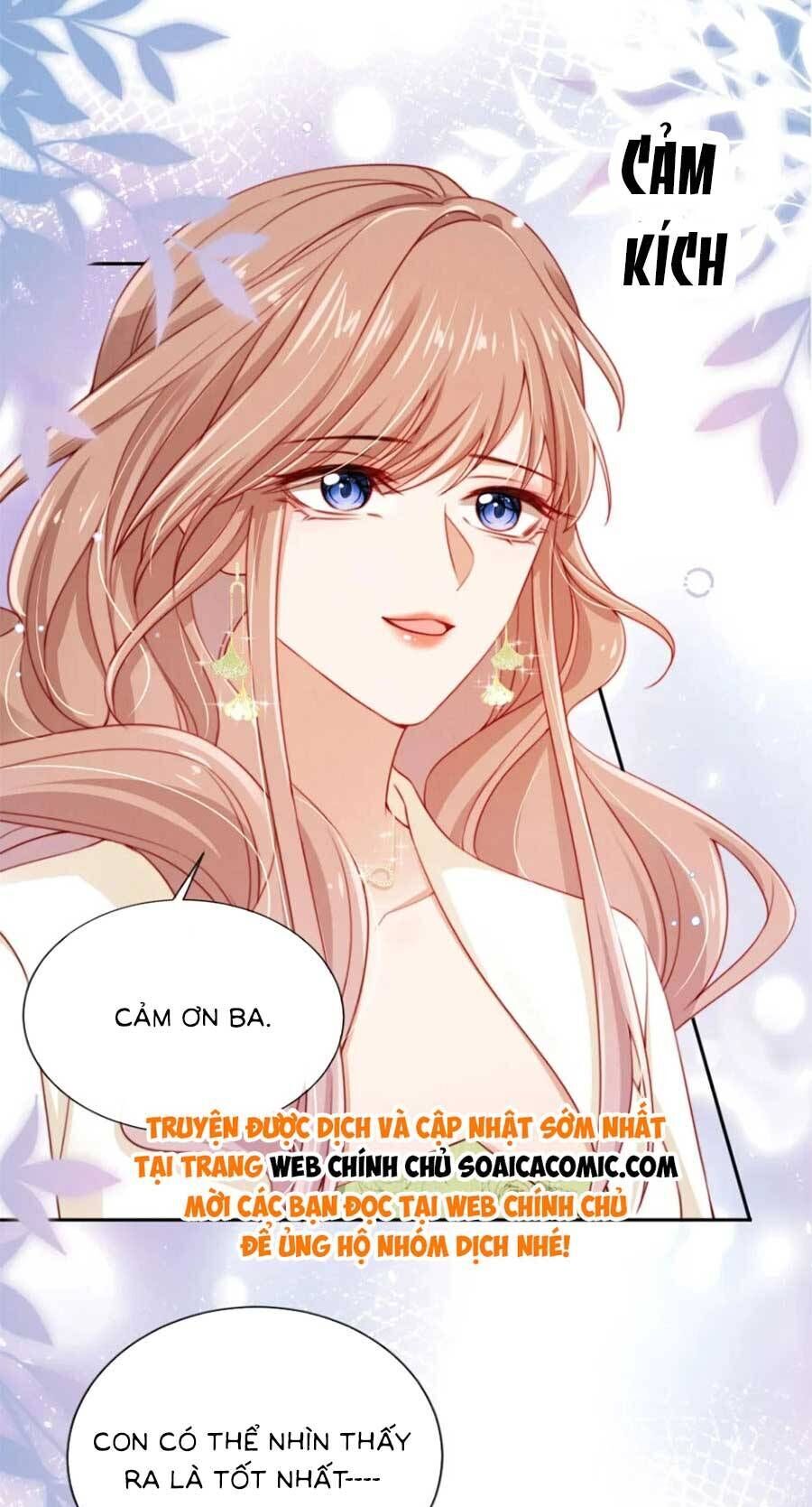 Hành Trình Truy Thê Mệt Xỉu Của Hoắc Thiếu Chapter 22 - Next Chapter 23