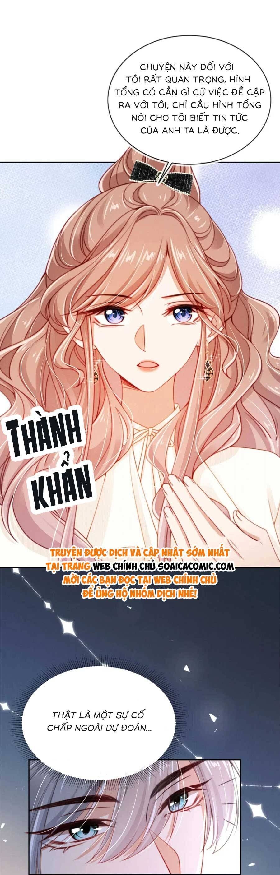 Hành Trình Truy Thê Mệt Xỉu Của Hoắc Thiếu Chapter 23 - Next Chapter 24