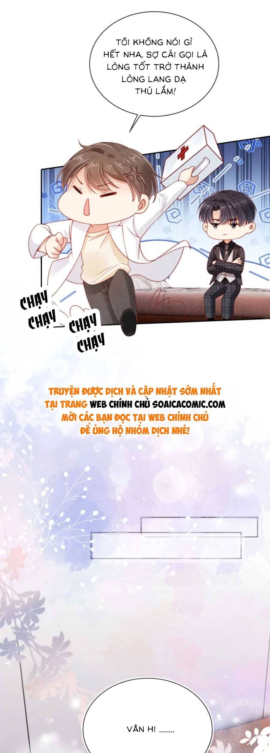 Hành Trình Truy Thê Mệt Xỉu Của Hoắc Thiếu Chapter 23 - Next Chapter 24