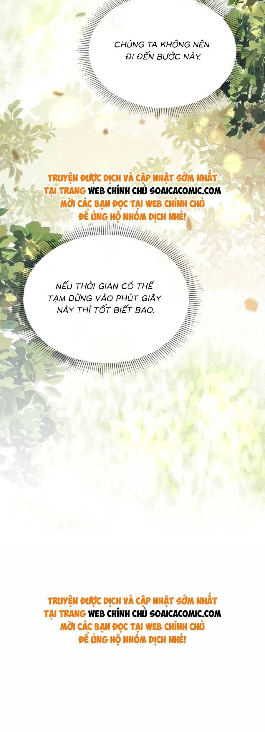 Hành Trình Truy Thê Mệt Xỉu Của Hoắc Thiếu Chapter 23 - Next Chapter 24