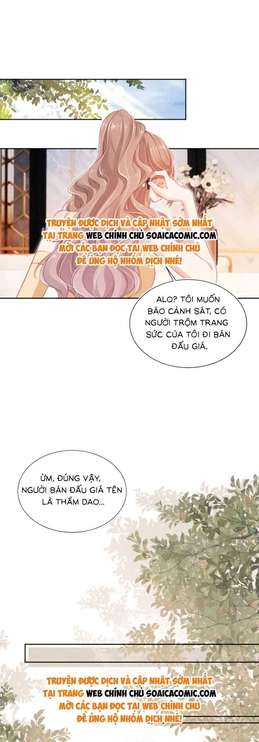 Hành Trình Truy Thê Mệt Xỉu Của Hoắc Thiếu Chapter 26 - Next Chapter 27