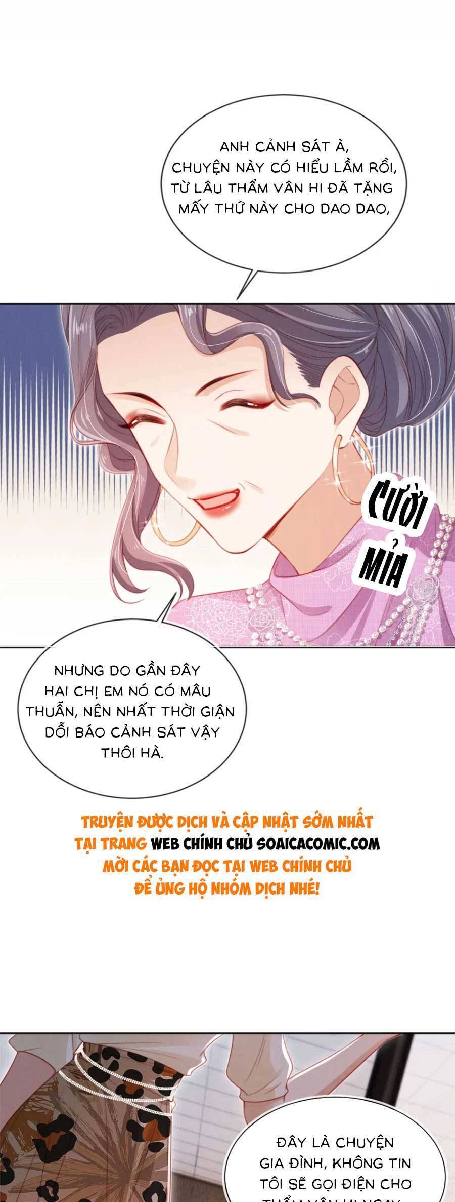 Hành Trình Truy Thê Mệt Xỉu Của Hoắc Thiếu Chapter 26 - Next Chapter 27