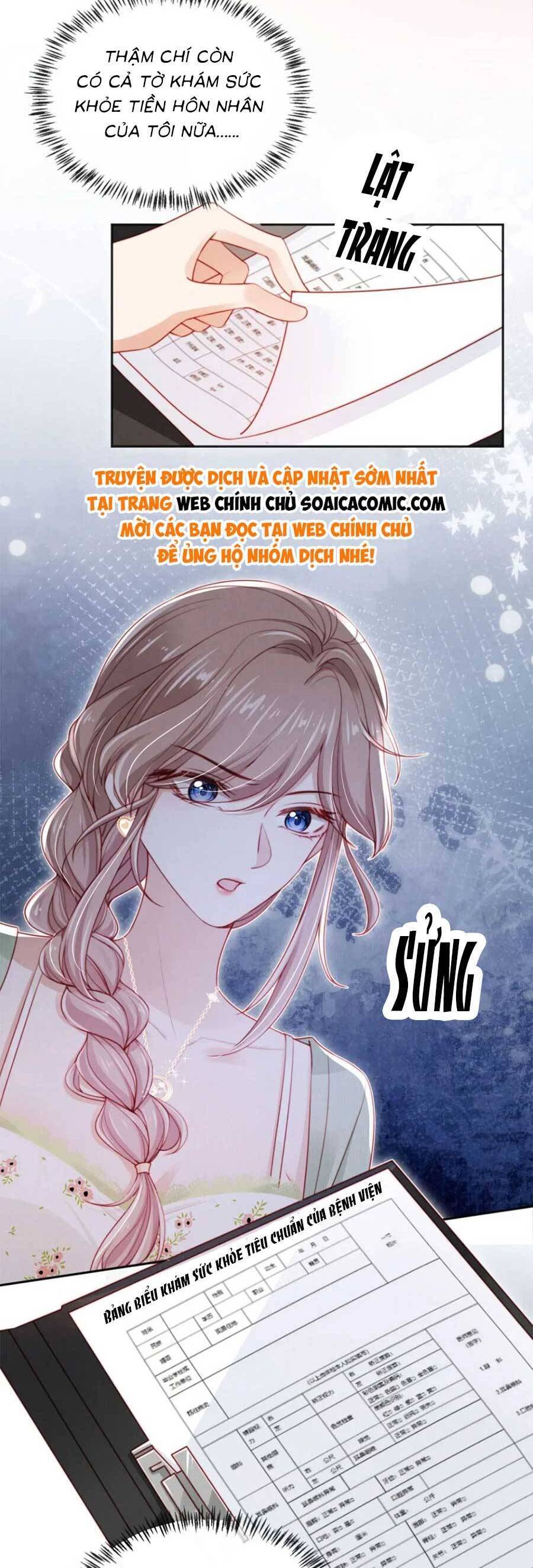 Hành Trình Truy Thê Mệt Xỉu Của Hoắc Thiếu Chapter 26 - Next Chapter 27