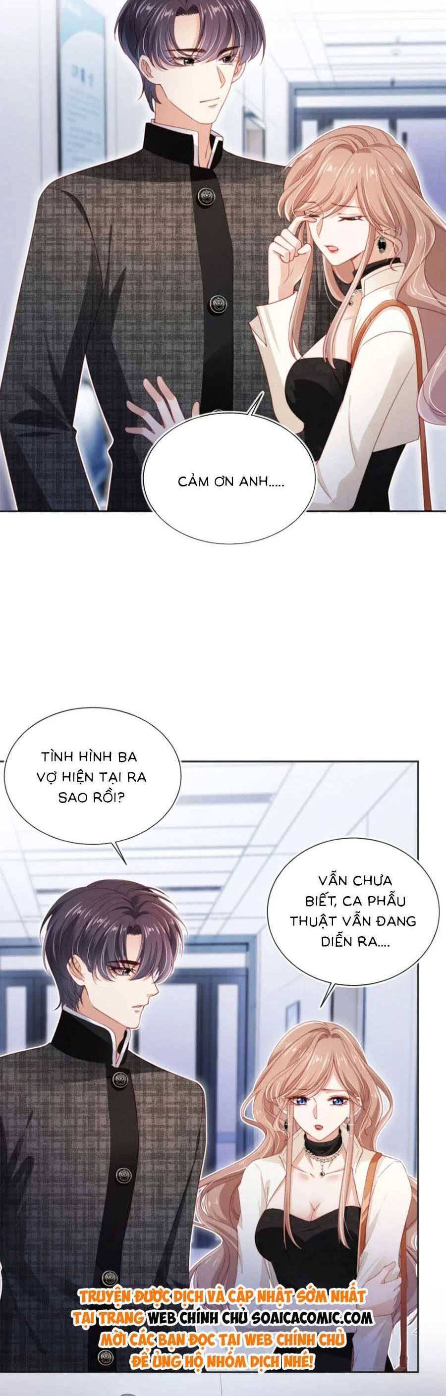 Hành Trình Truy Thê Mệt Xỉu Của Hoắc Thiếu Chapter 28 - Next Chapter 29