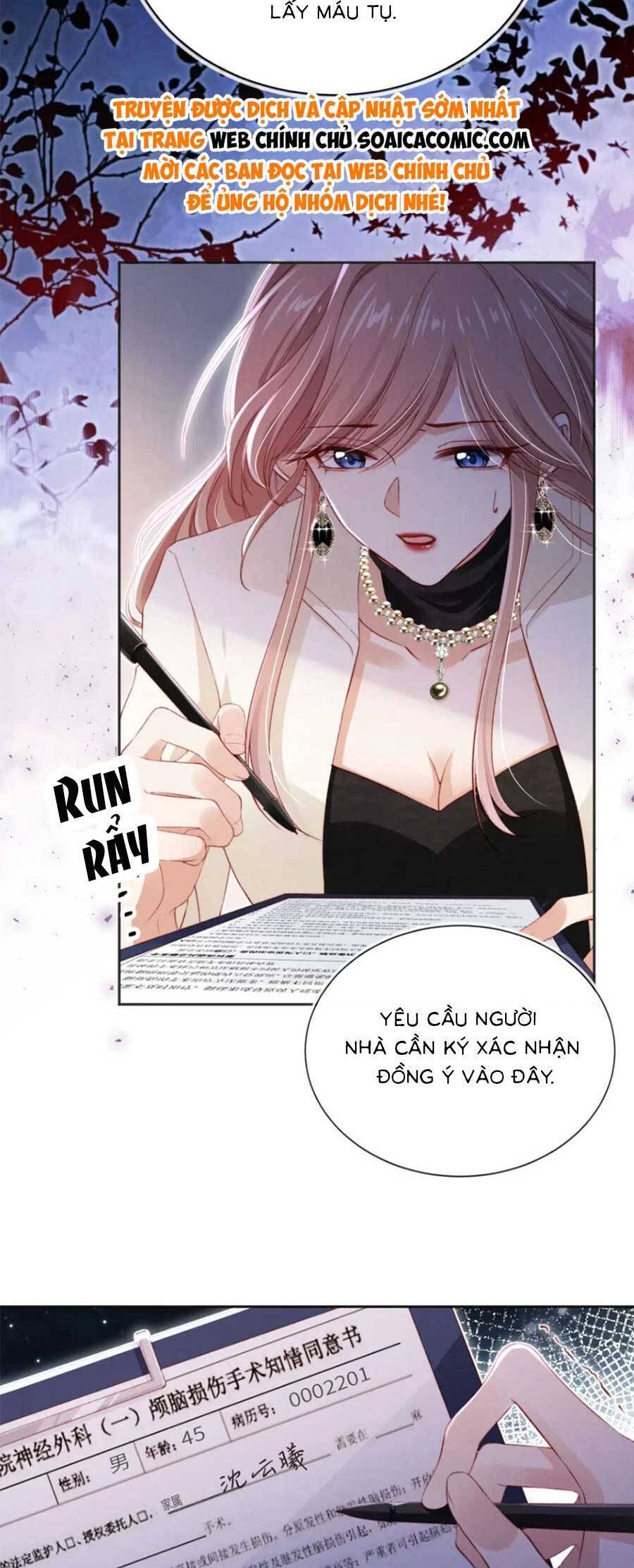 Hành Trình Truy Thê Mệt Xỉu Của Hoắc Thiếu Chapter 28 - Next Chapter 29