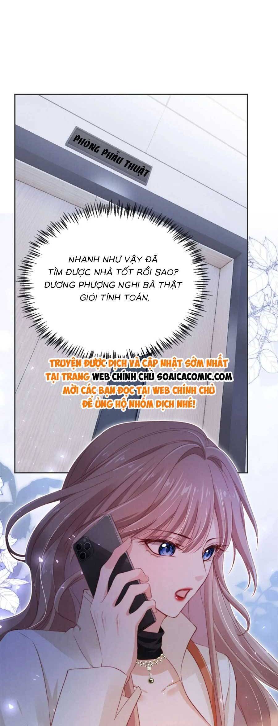 Hành Trình Truy Thê Mệt Xỉu Của Hoắc Thiếu Chapter 28 - Next Chapter 29