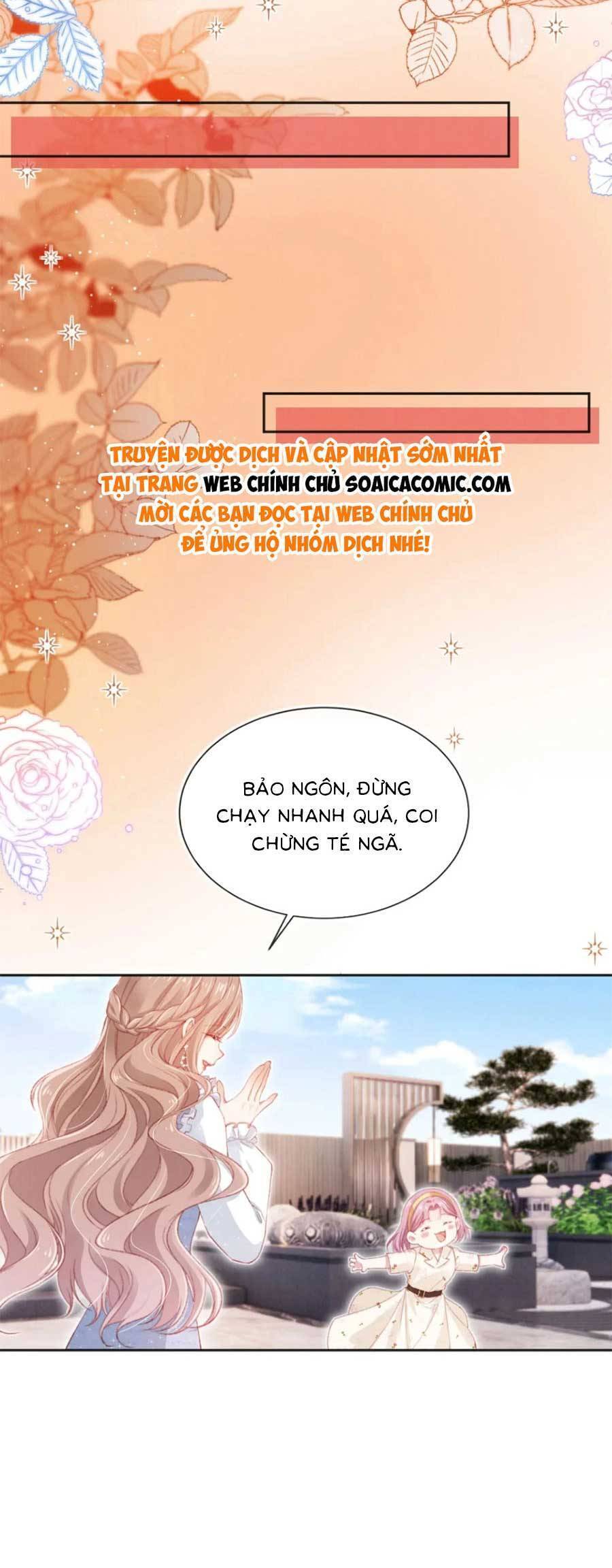 Hành Trình Truy Thê Mệt Xỉu Của Hoắc Thiếu Chapter 30 - Next Chapter 31