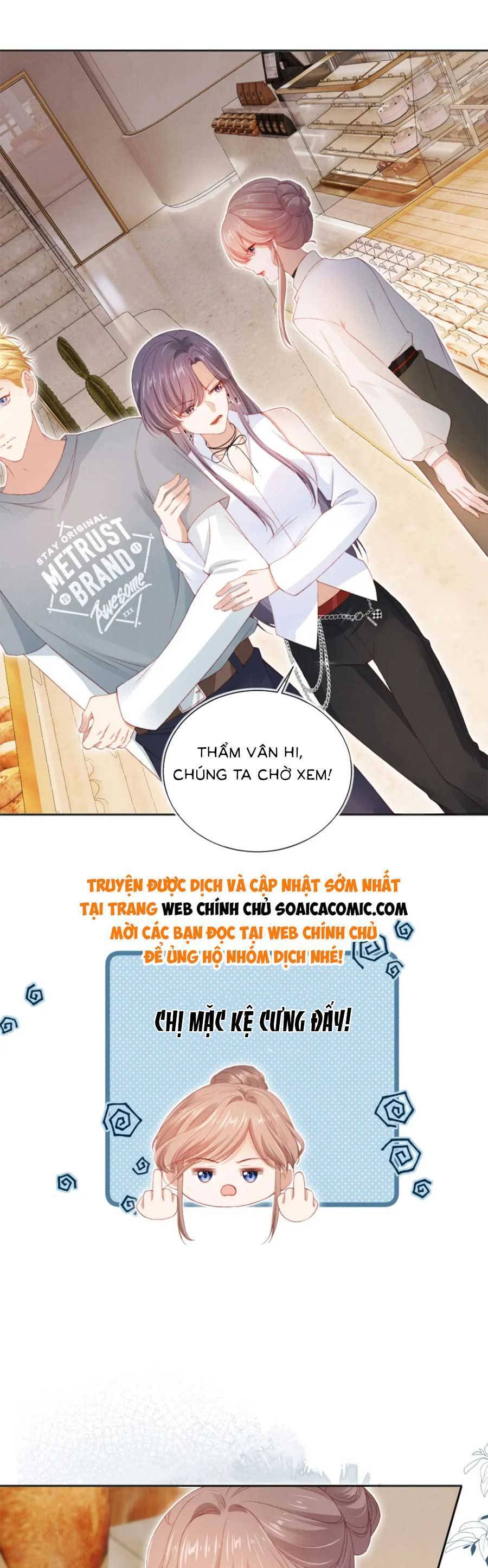 Hành Trình Truy Thê Mệt Xỉu Của Hoắc Thiếu Chapter 31 - Next Chapter 32