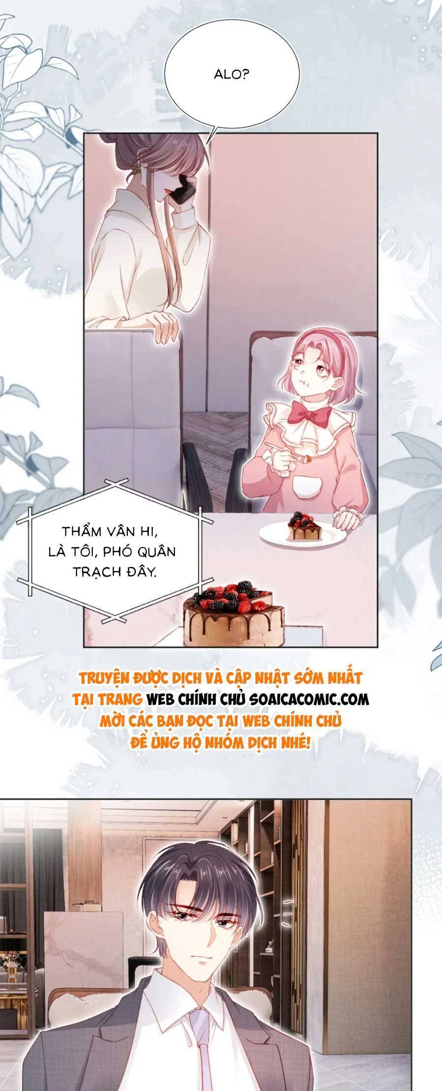 Hành Trình Truy Thê Mệt Xỉu Của Hoắc Thiếu Chapter 32 - Next Chapter 33