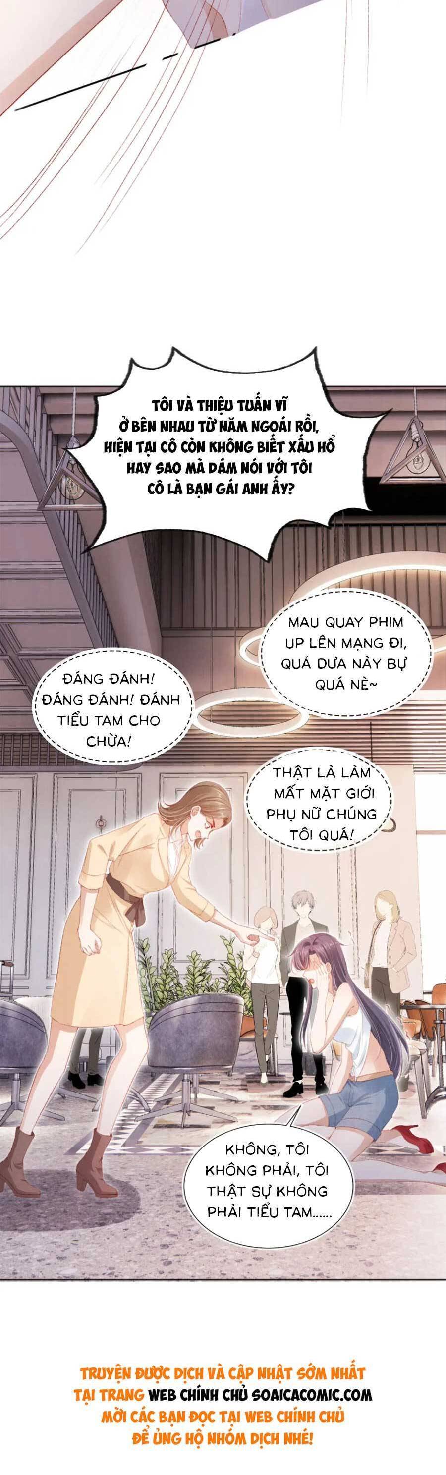 Hành Trình Truy Thê Mệt Xỉu Của Hoắc Thiếu Chapter 32 - Next Chapter 33