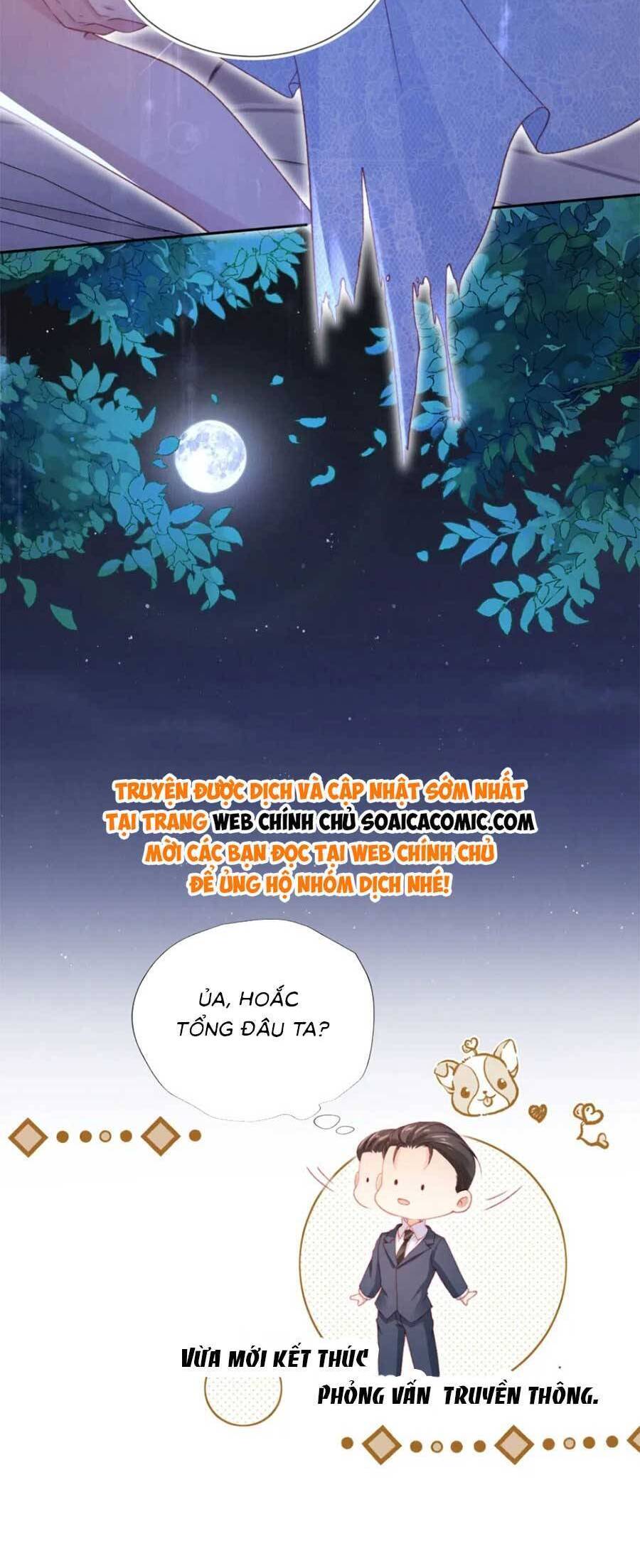 Hành Trình Truy Thê Mệt Xỉu Của Hoắc Thiếu Chapter 37 - Next Chapter 38