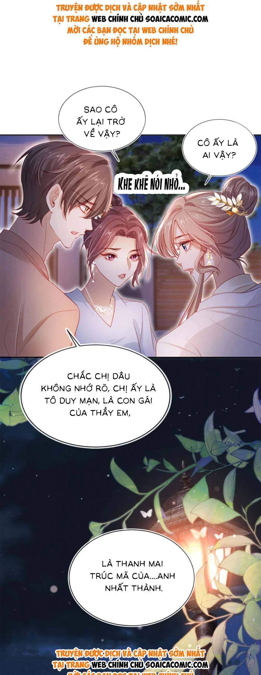 Hành Trình Truy Thê Mệt Xỉu Của Hoắc Thiếu Chapter 40 - Next Chapter 41