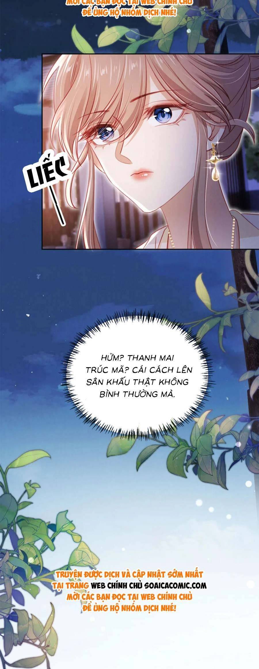 Hành Trình Truy Thê Mệt Xỉu Của Hoắc Thiếu Chapter 40 - Next Chapter 41