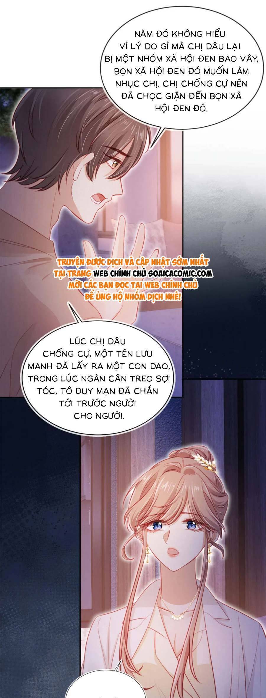 Hành Trình Truy Thê Mệt Xỉu Của Hoắc Thiếu Chapter 40 - Next Chapter 41