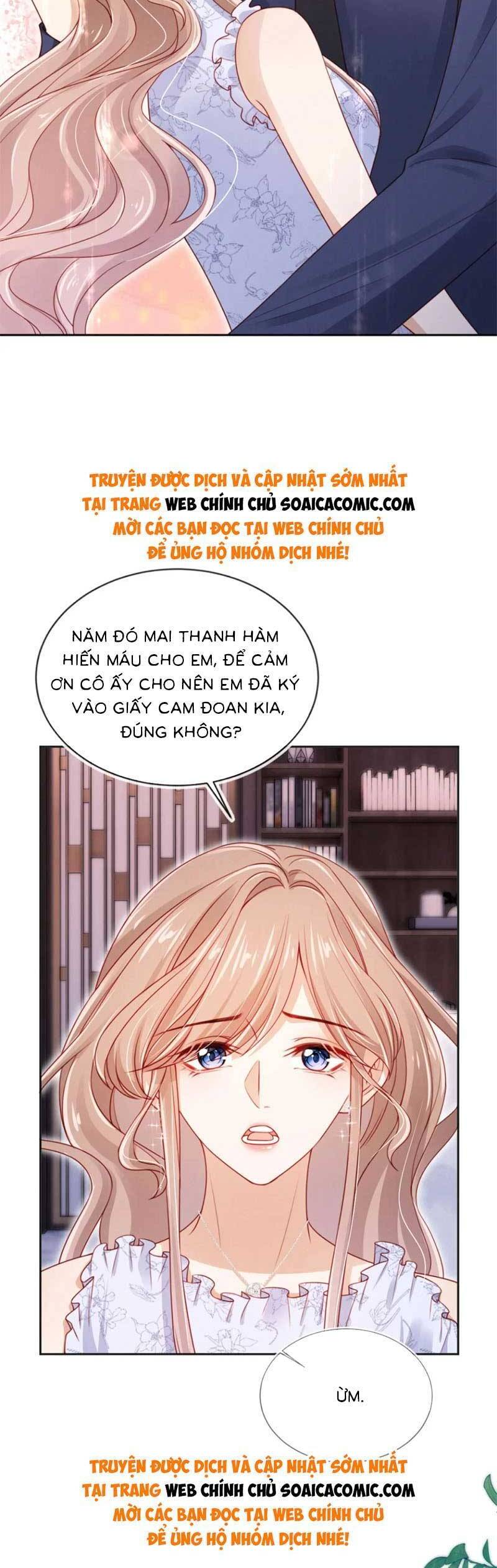 Hành Trình Truy Thê Mệt Xỉu Của Hoắc Thiếu Chapter 42 - Next Chapter 43