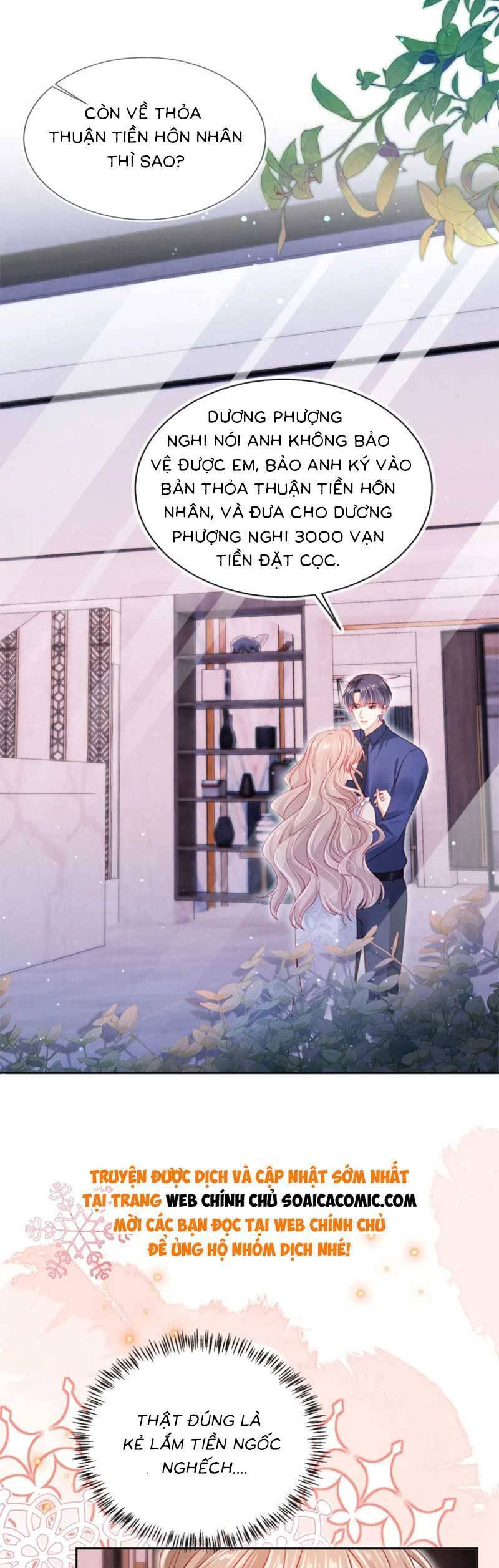 Hành Trình Truy Thê Mệt Xỉu Của Hoắc Thiếu Chapter 42 - Next Chapter 43