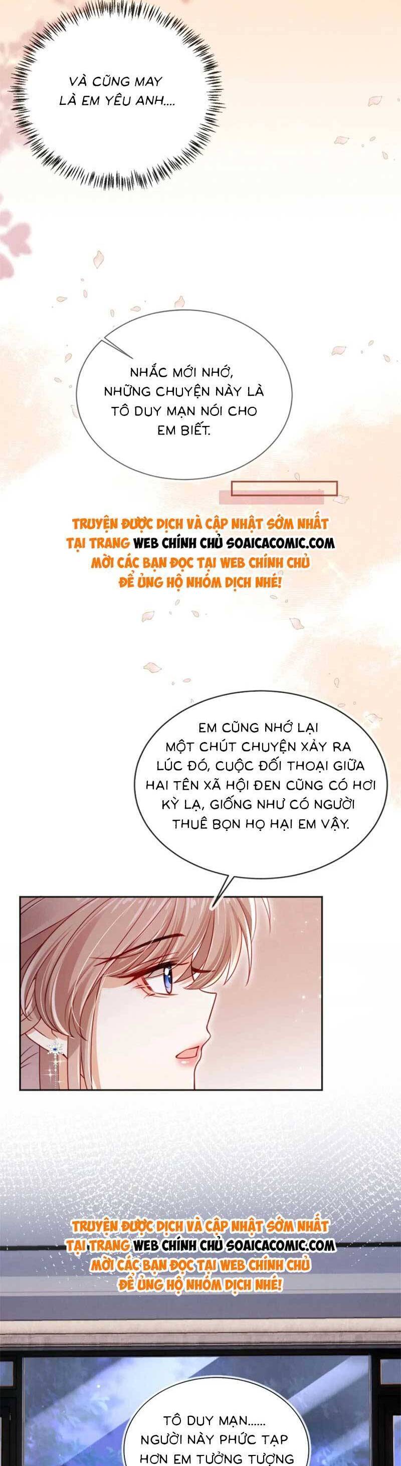 Hành Trình Truy Thê Mệt Xỉu Của Hoắc Thiếu Chapter 42 - Next Chapter 43