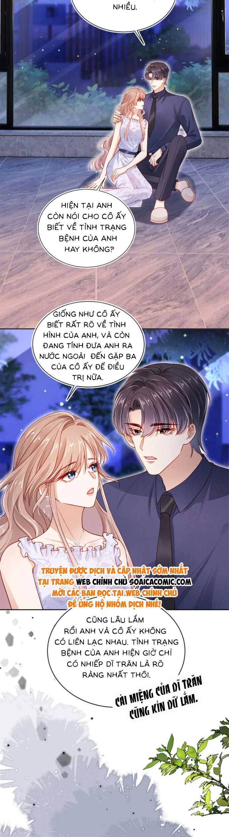 Hành Trình Truy Thê Mệt Xỉu Của Hoắc Thiếu Chapter 42 - Next Chapter 43