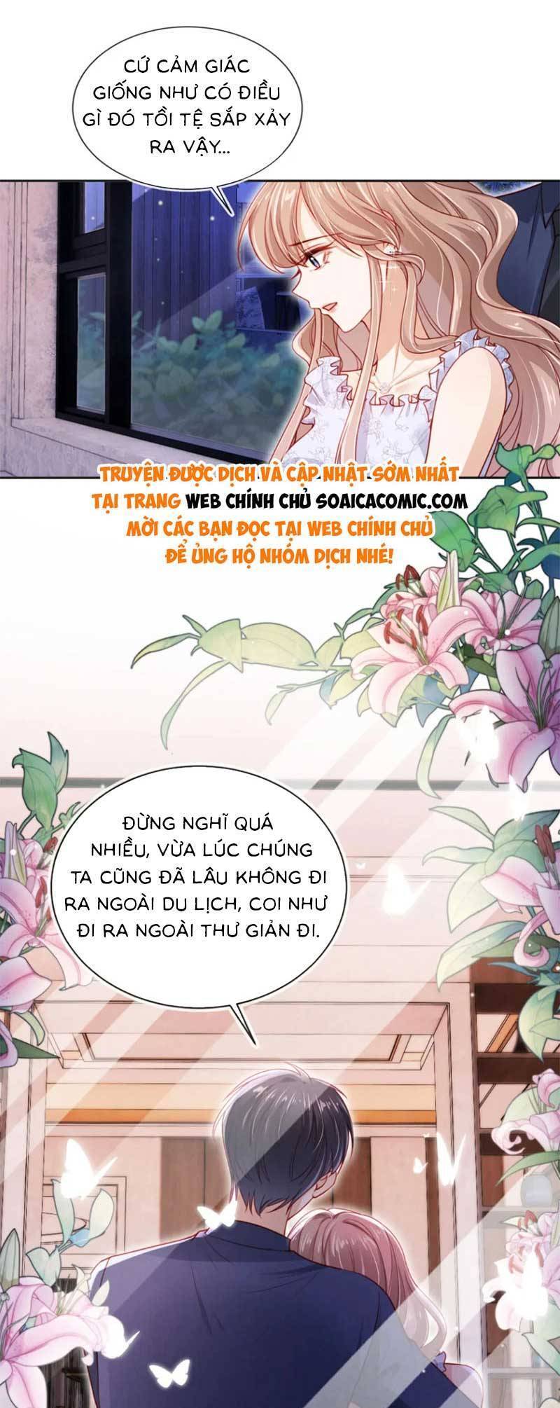 Hành Trình Truy Thê Mệt Xỉu Của Hoắc Thiếu Chapter 42 - Next Chapter 43