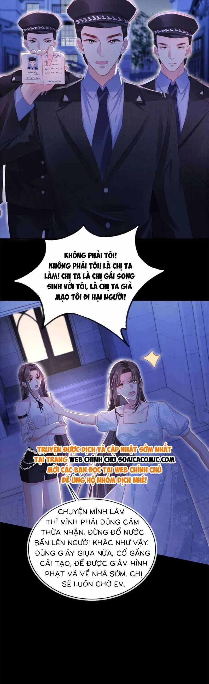 Hành Trình Truy Thê Mệt Xỉu Của Hoắc Thiếu Chapter 45 - Next Chapter 46