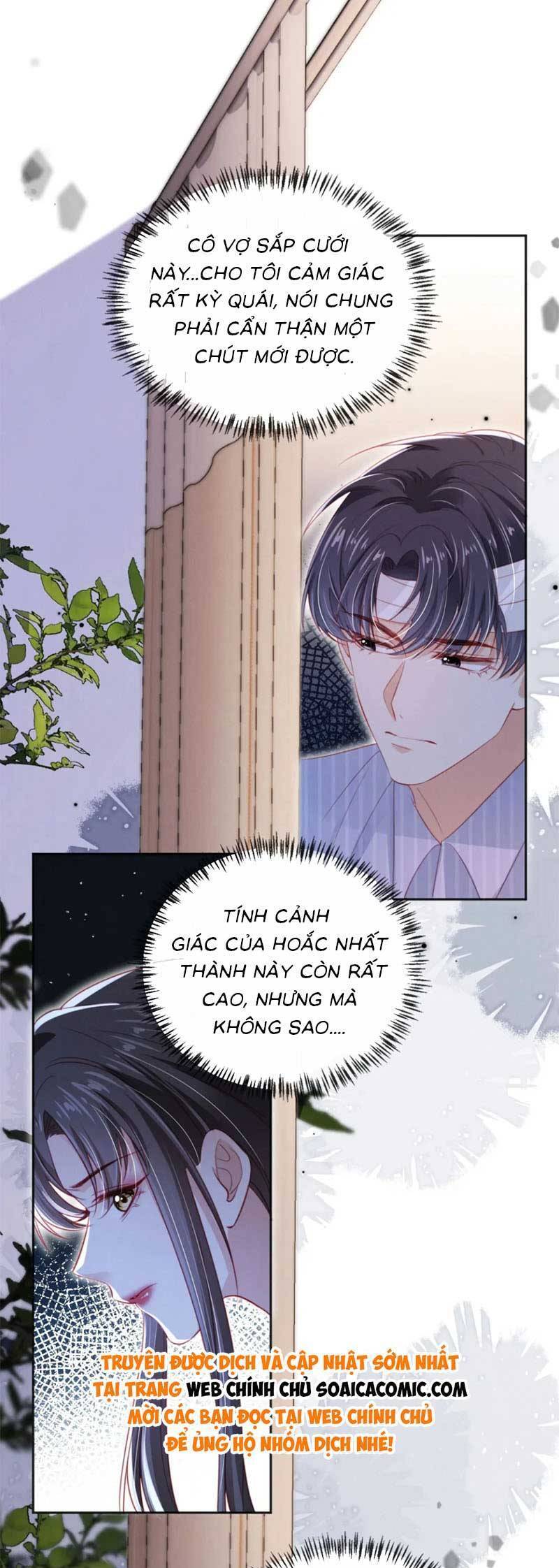 Hành Trình Truy Thê Mệt Xỉu Của Hoắc Thiếu Chapter 45 - Next Chapter 46