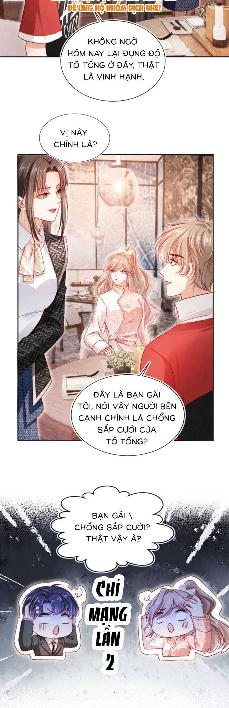 Hành Trình Truy Thê Mệt Xỉu Của Hoắc Thiếu Chapter 51 - Next Chapter 52