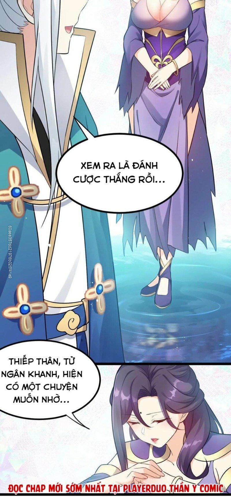 Hảo Đồ Nhi Hãy Tha Cho Vi Sư Chapter 17 - Trang 4