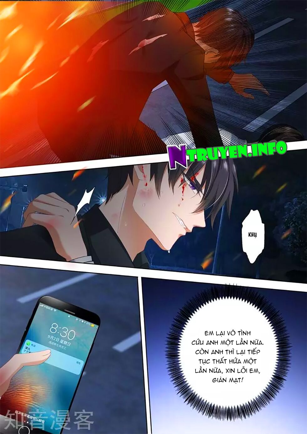 Hào Môn Thiên Giới Tiền Thê Chapter 300 - Next Chapter 301