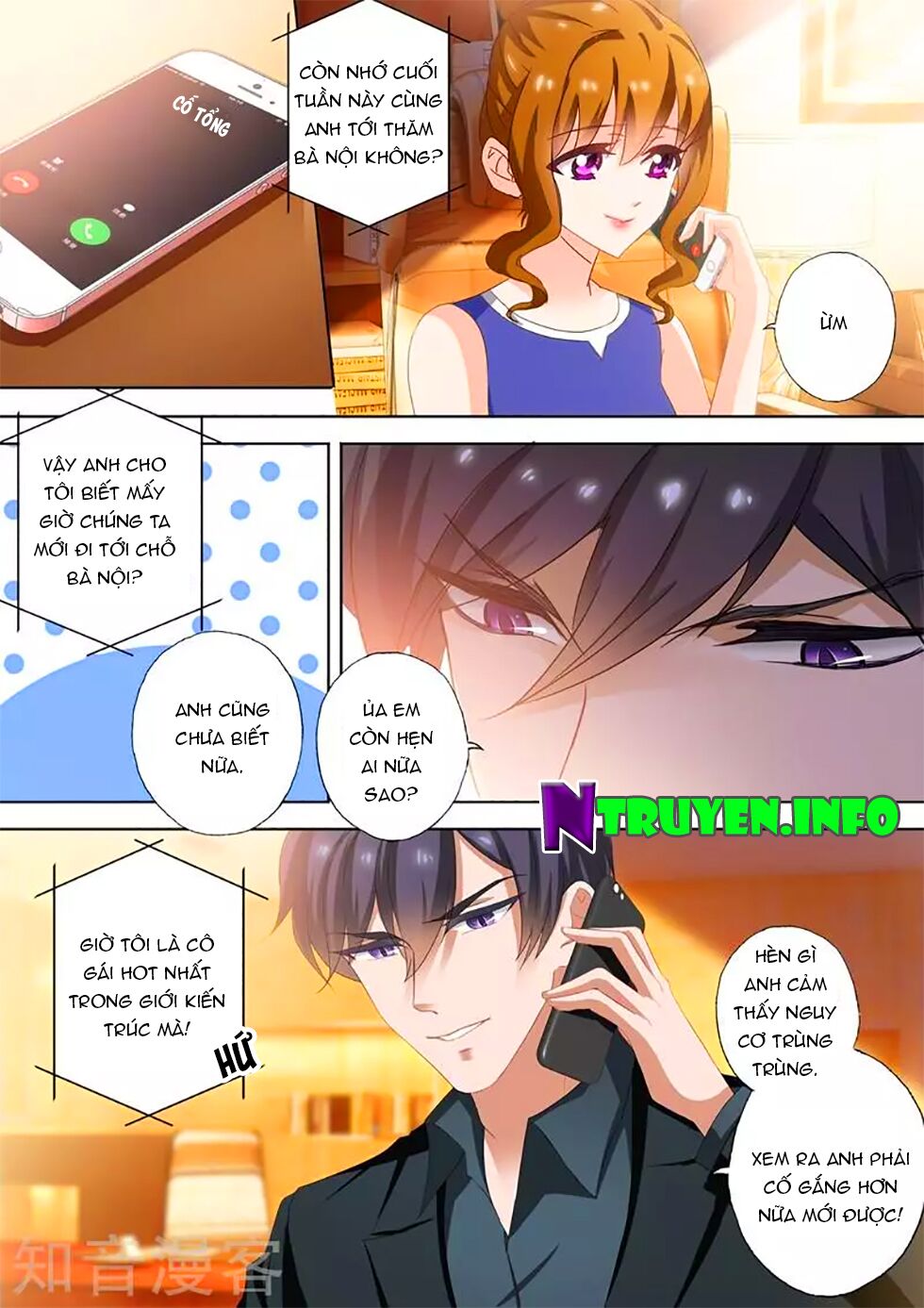 Hào Môn Thiên Giới Tiền Thê Chapter 303 - Next Chapter 304