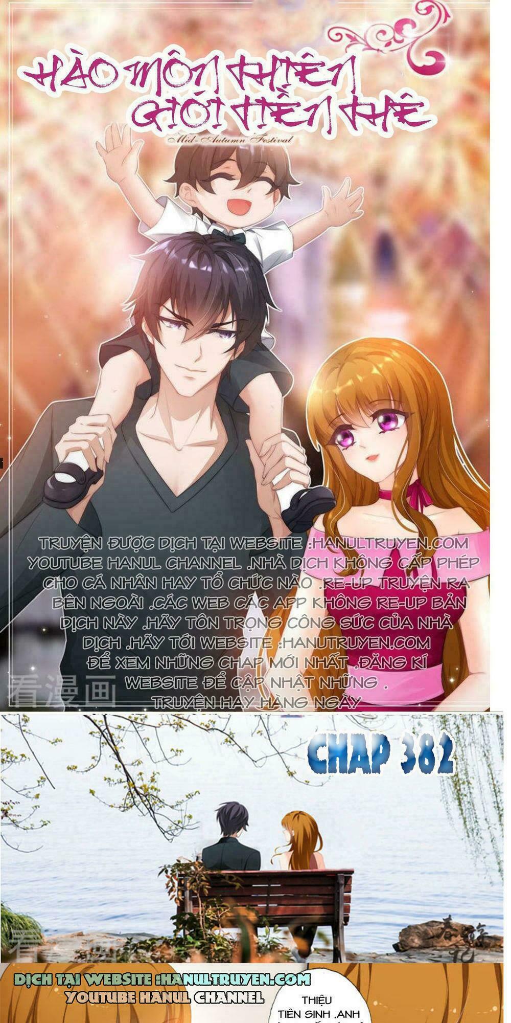 Hào Môn Thiên Giới Tiền Thê Chapter 371 - Trang 3