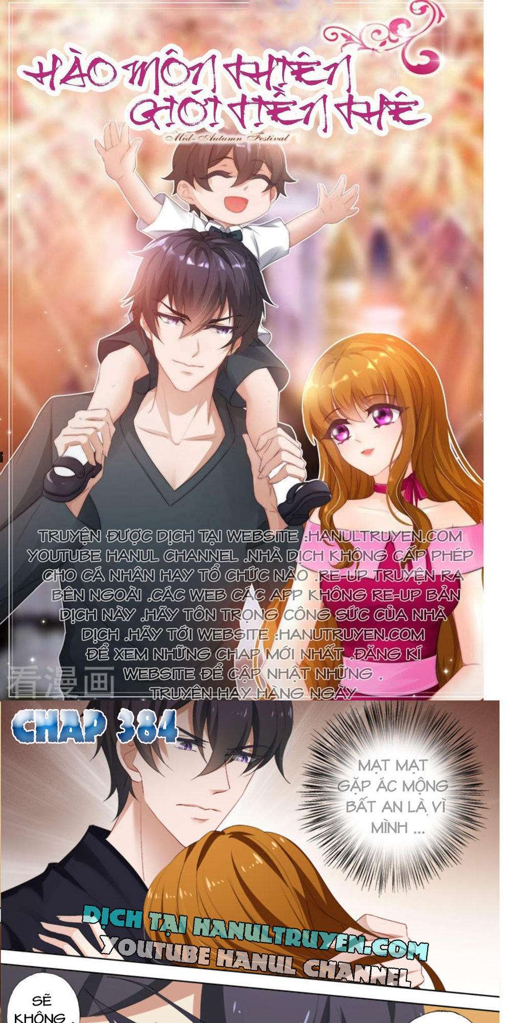 Hào Môn Thiên Giới Tiền Thê Chapter 384 - Next Chapter 385