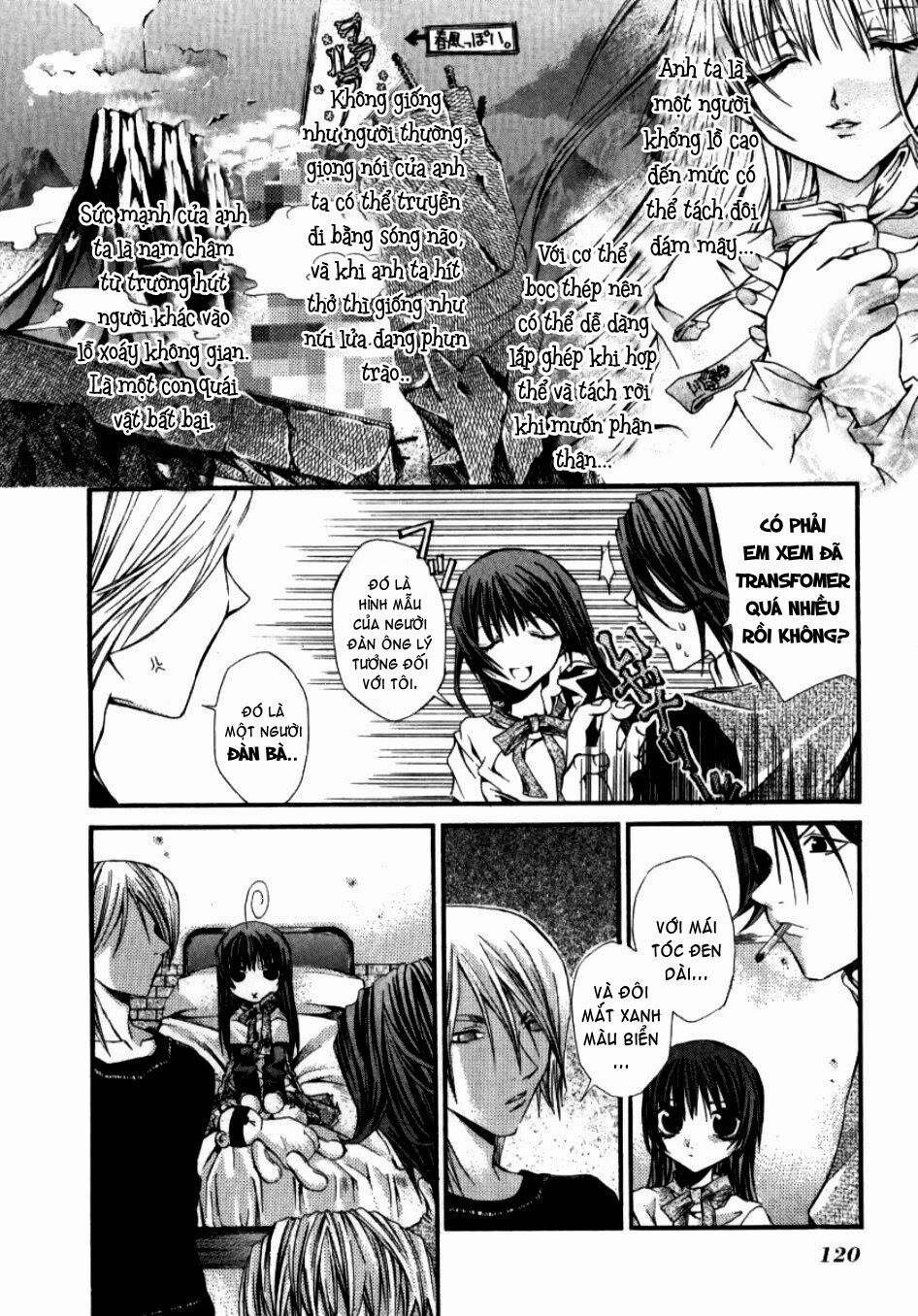 Hatenkou Yuugi Chapter 12 - Next Chapter 12