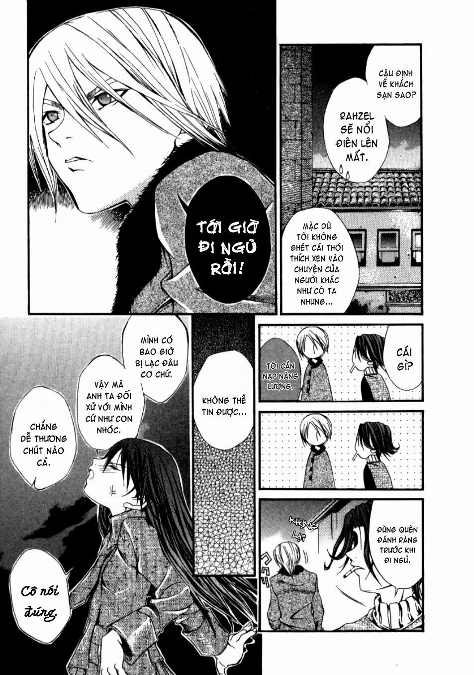 Hatenkou Yuugi Chapter 12 - Next Chapter 12