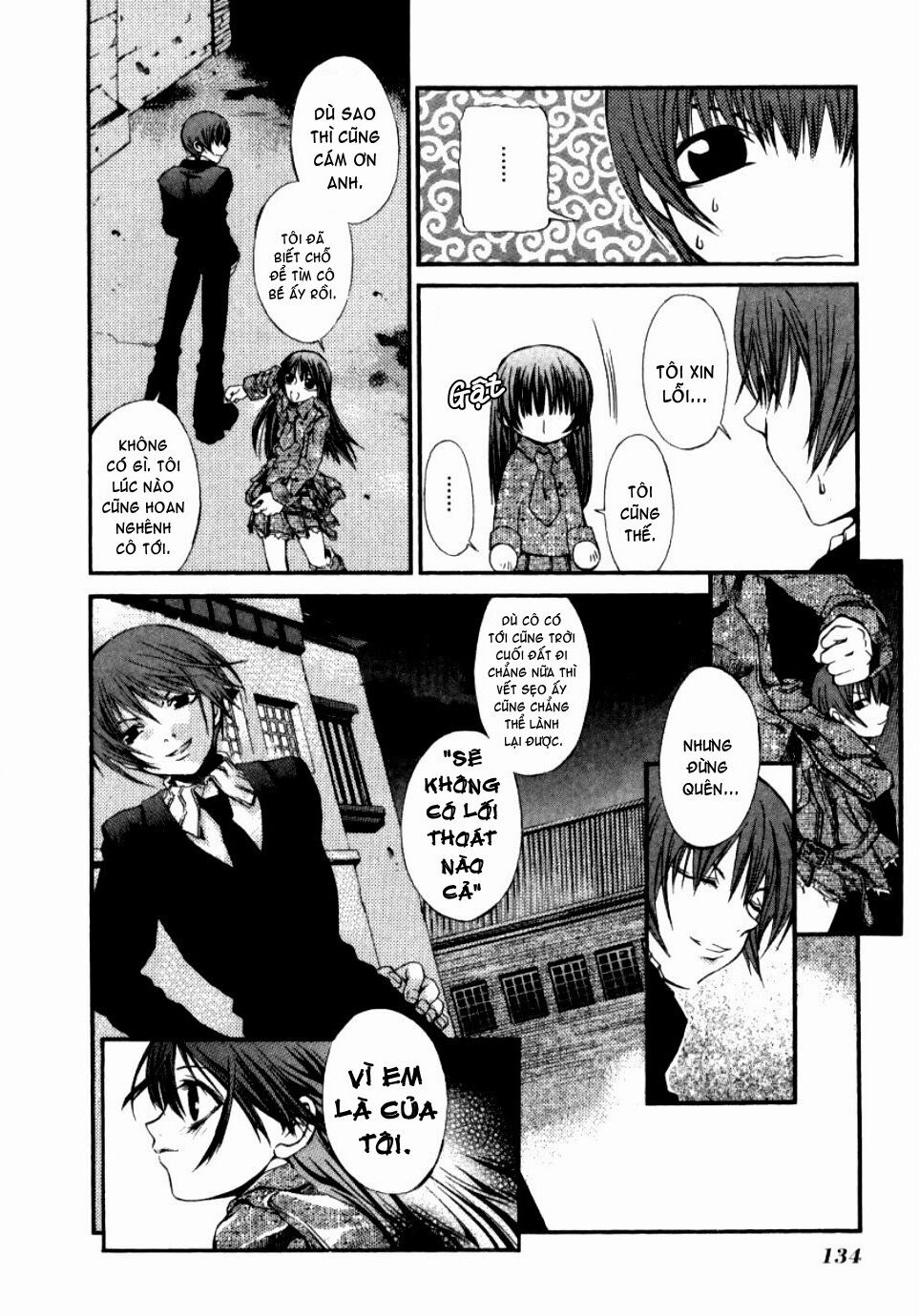 Hatenkou Yuugi Chapter 13 - Next Chapter 14