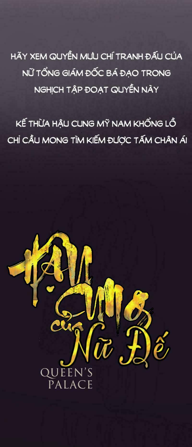 Hậu Cung Của Nữ Đế Chapter 1 - Next Chapter 2