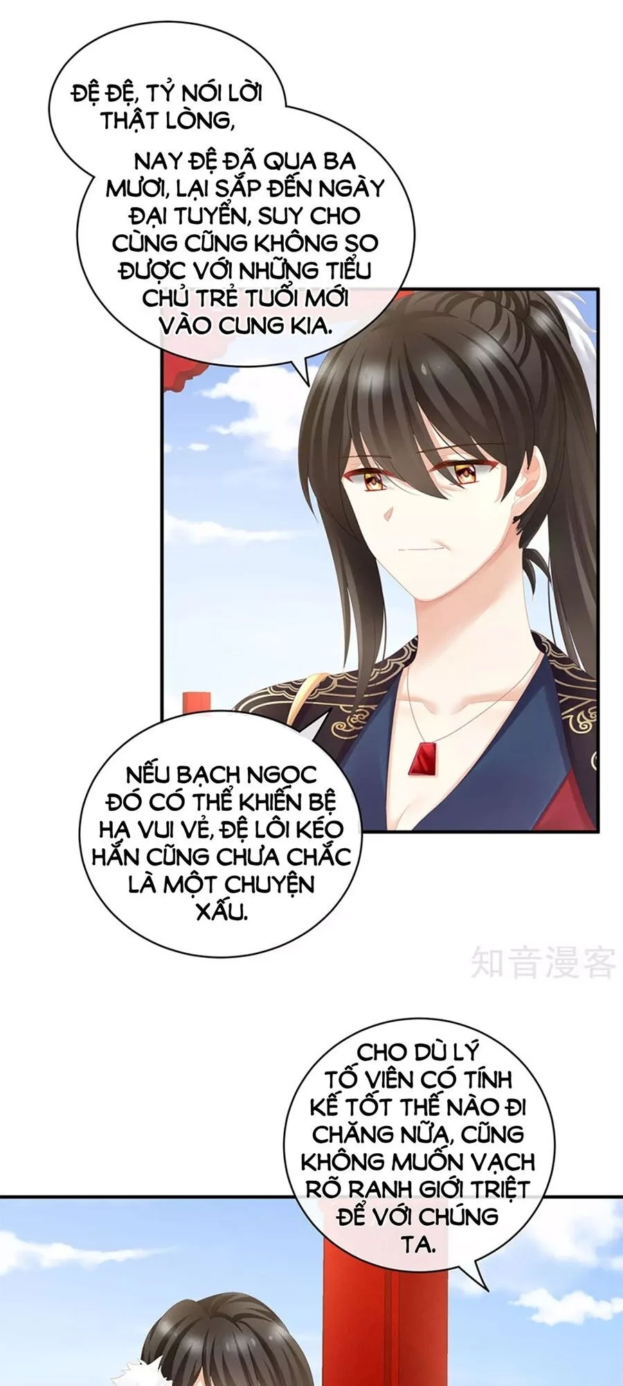 Hậu Cung Của Nữ Đế Chapter 116 - Next Chapter 117