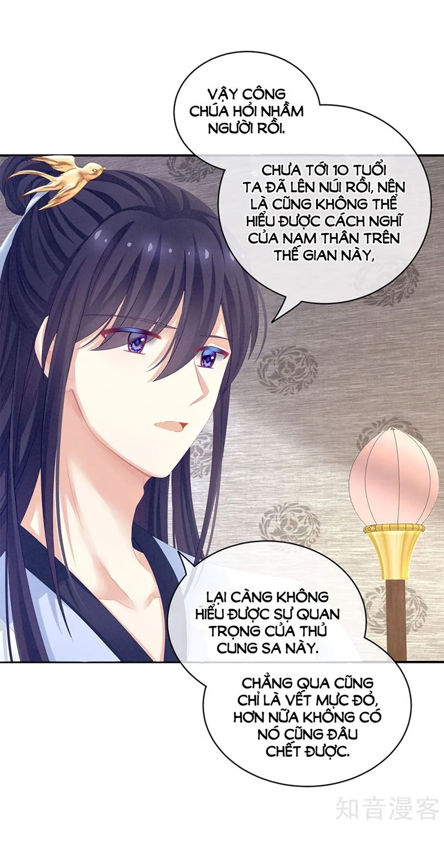 Hậu Cung Của Nữ Đế Chapter 126 - Next Chapter 127