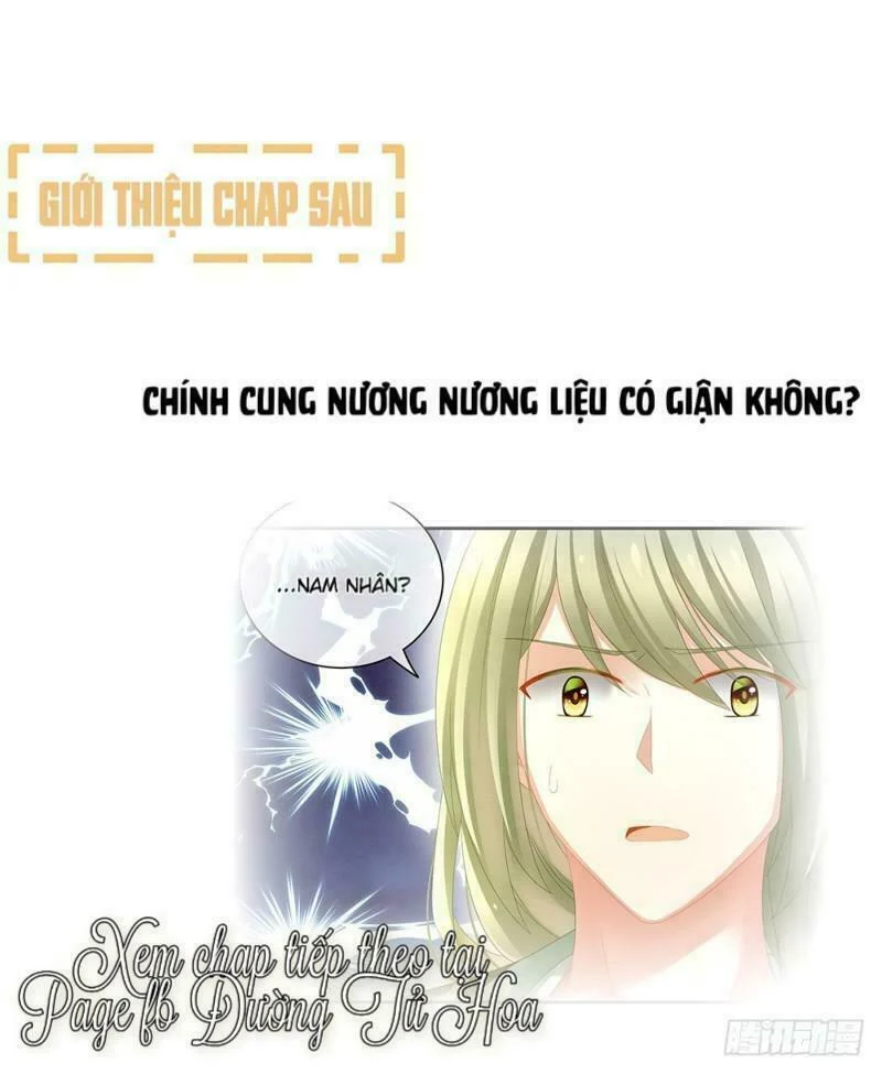 Hậu Cung Của Nữ Đế Chapter 13 - Next Chapter 14